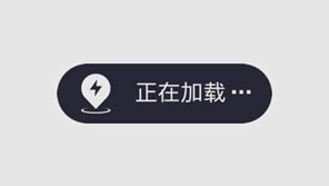 自適應手機HTML5小說書籍讀后感&學習筆記博客 - 帝國CMS整站模版